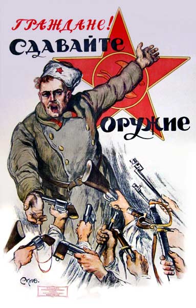 poster-c1920-citizens-hand-over-your-weapon.jpg