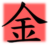 Description: http://www.gold-eagle.com/sites/default/files/vronsky121013-1.jpg